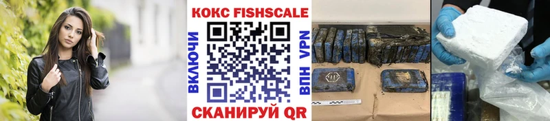 Наркошоп Заинск КОКАИН  Канабис  АМФ  МЕГА ССЫЛКА  ГАШ  Мефедрон  СК 