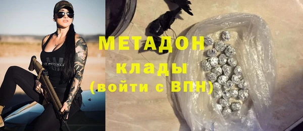 кокс Горно-Алтайск