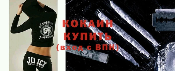 героин Дмитров