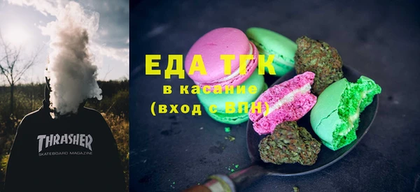 героин Горнозаводск