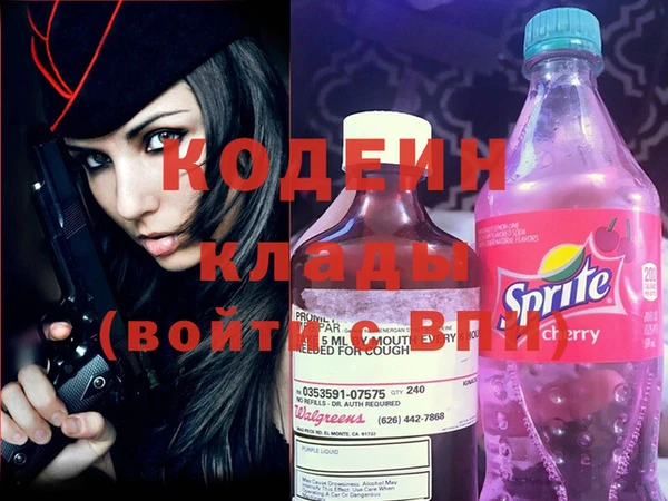 кокс Горно-Алтайск