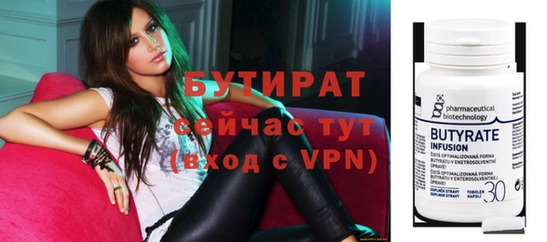 мет Верея