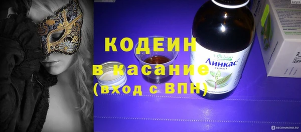 кокс Горно-Алтайск