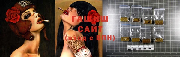 mix Горняк