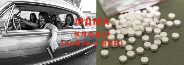 кокс Горно-Алтайск