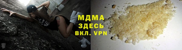кокс Горно-Алтайск