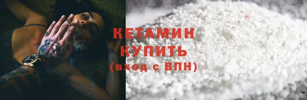 кокс Горно-Алтайск
