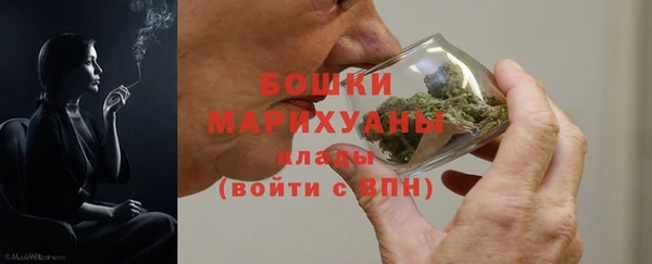 гашик Володарск