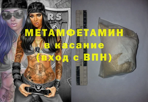 mix Горняк