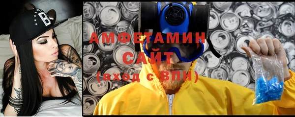 mix Горняк