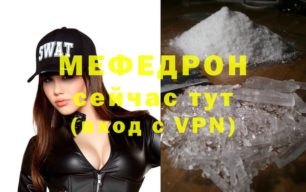 дмт Верхний Тагил