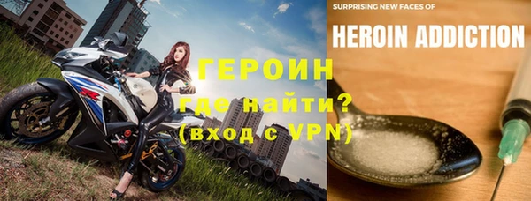 гашик Володарск