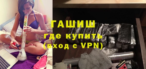 кокс Горно-Алтайск