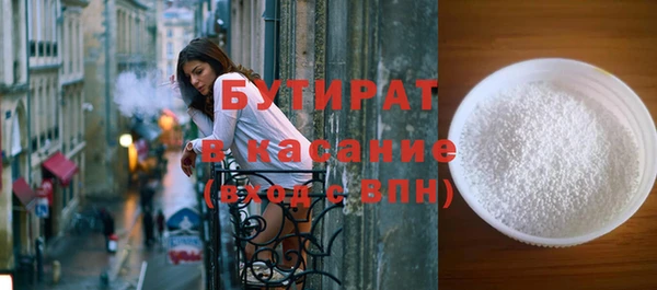 дмт Дмитриев