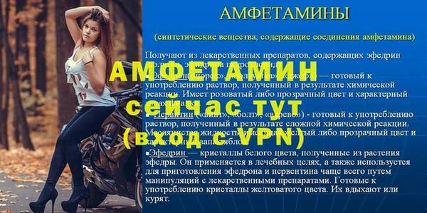 героин Горнозаводск