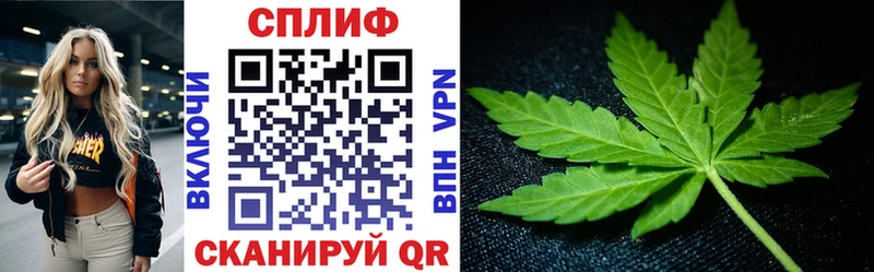 что такое наркотик  Заинск  Канабис LSD WEED 